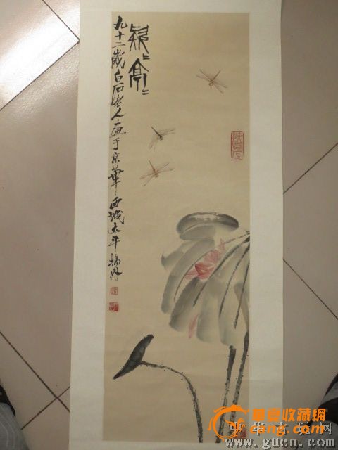 齐白石-荷花蜻蜓