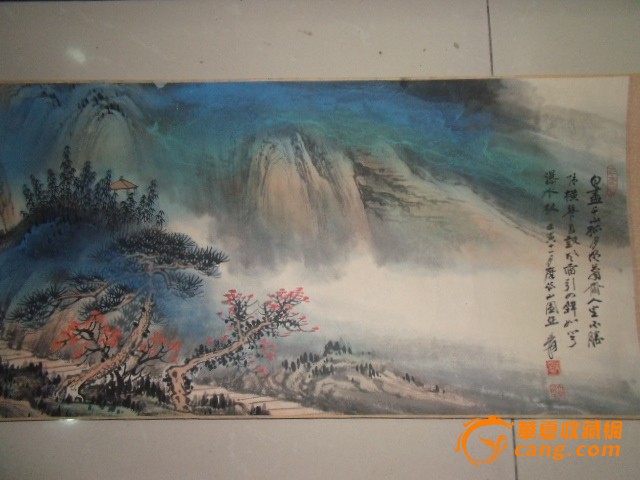 张大千泼墨山水画 张大千泼墨山水画赏析