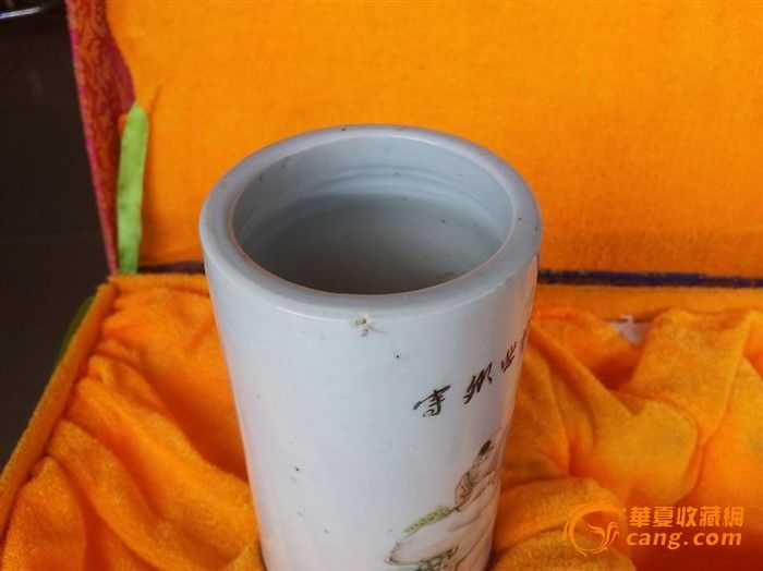 扬紫卿作品, 教子一经笔筒_扬紫卿作品, 教子一