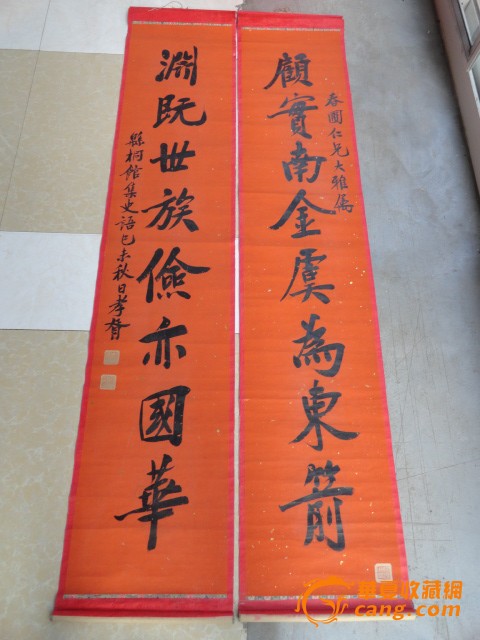 ,鷨ҡ֣Т㡿鷨