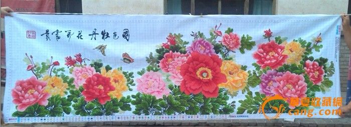 国色牡丹 花开富贵 精品十字绣_国色牡丹 花开富贵 精品十字绣价格_国色牡丹 花开富贵 精品十字绣图片_来自藏友好男人杏子皇_工艺品_地摊交易_华夏收藏网 cang.com