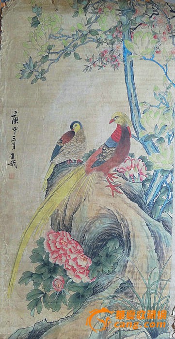 清代王武老画家的花鸟画