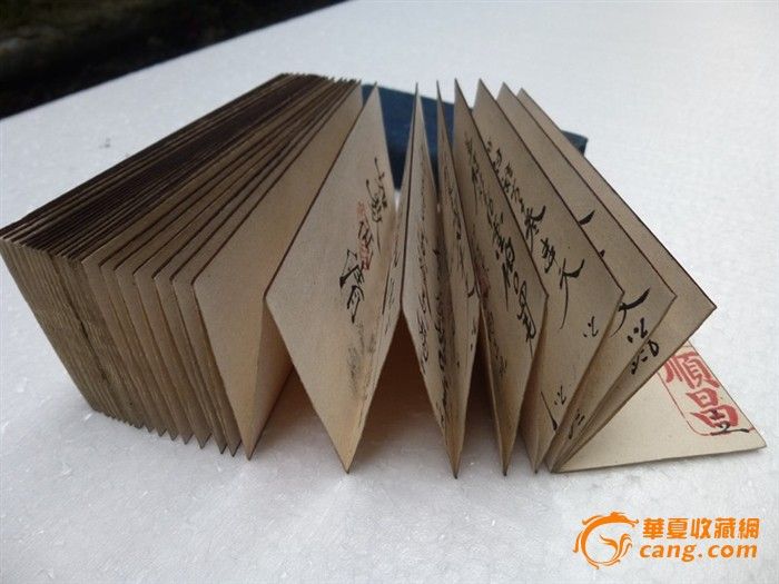 福兴成宝号_福兴成宝号价格_福兴成宝号图片