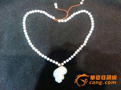 螺化玉视频齿轮图片