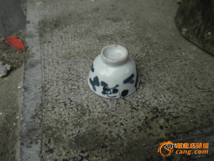 青花小酒盅