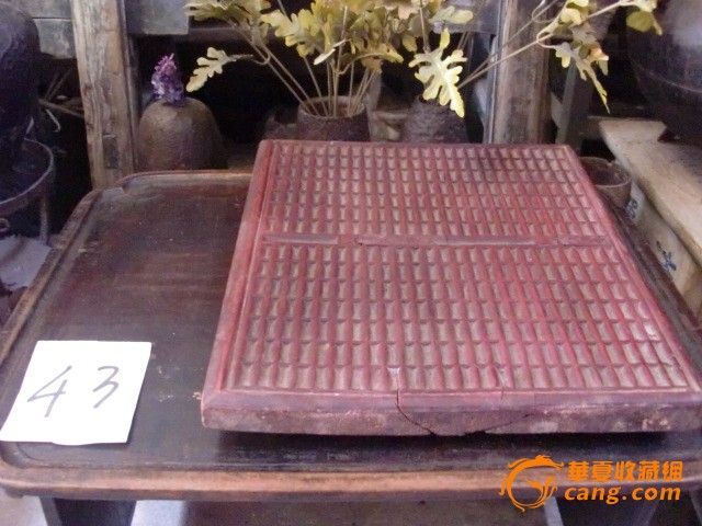 印板儿43_印板儿43价格_印板儿43图片_来自