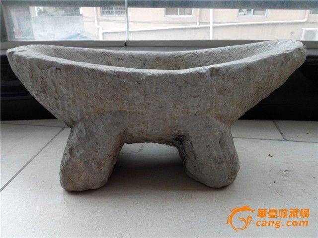 地摊交易区所展示的物品交易信息,其真实性、准确性和合法性由信息发布人负责,华夏收藏网不承担任何法律责任。 华夏收藏网有两种交易模式,1、买卖双方私下协商自行交易;2、买卖双方委托华夏收藏网代理交易。 凡是用户私下交易免费,但本网不承担任何责任。华夏收藏网提醒:为保障您的利益,推荐您选择委托华夏收藏网代理交易,具体安全交易方法如下: 代理交易其运作的实质是以华夏收藏网为货与款转移的中介,提供让买卖双方都放心货款转移的一种服务。 1、买卖双方通过看图、交流达成交易意向,买家将货款作为押金汇至本网,本网收到押金