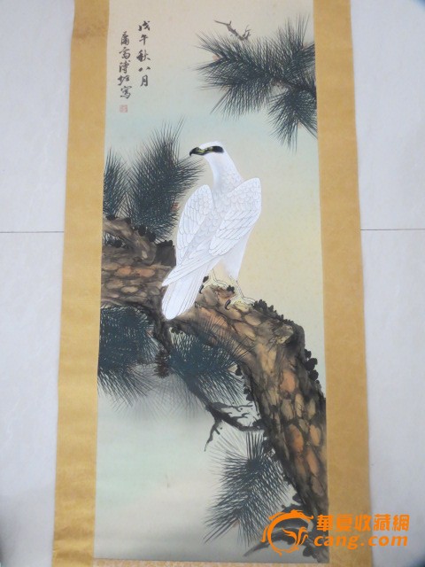 地摊 字画 近现代 溥佐画鹰作品