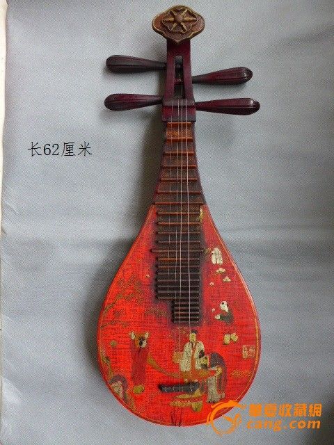琵琶
