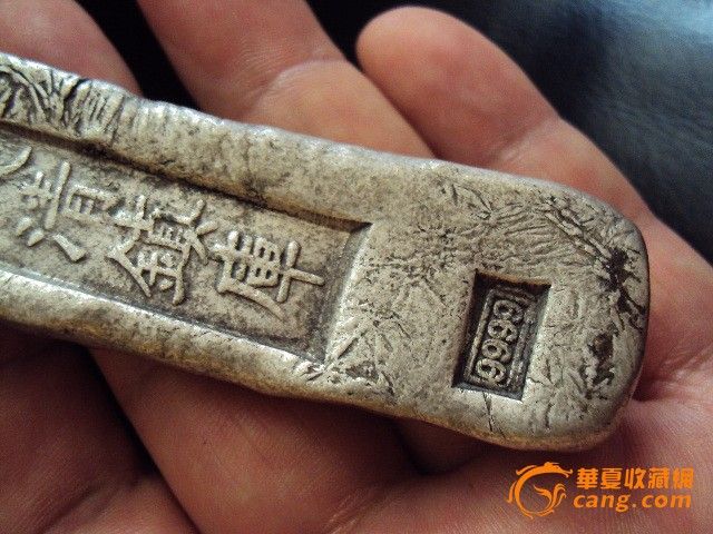 大清镇库银条_大清镇库银条价格_大清镇库银