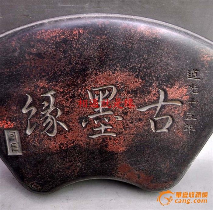 精品刻字石内容|精品刻字石图片