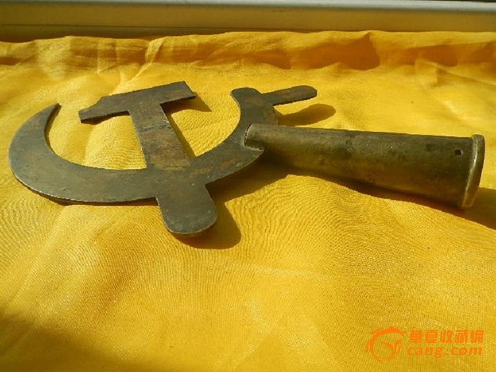 苏维埃镰*斧头旗杆铜头