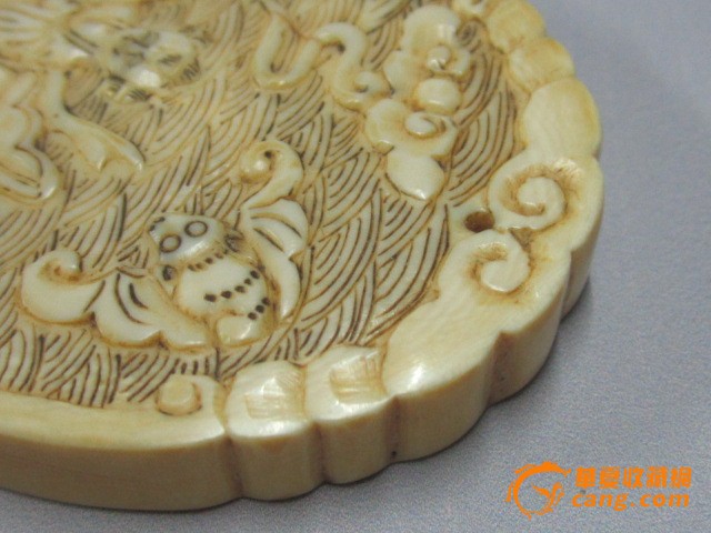 牙雕牌子