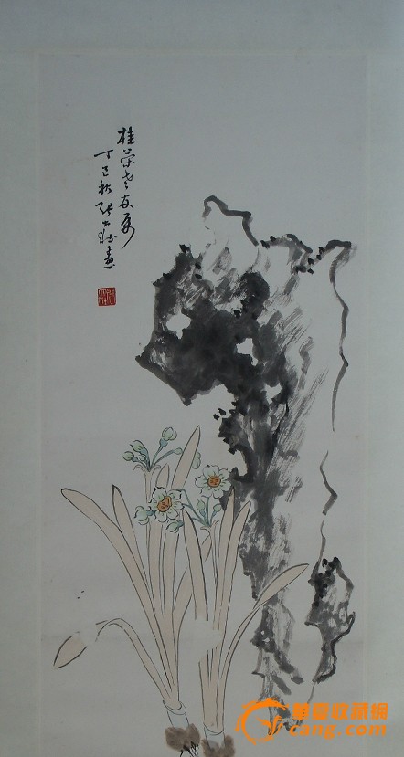 民国海派著名画家【张大壮】水仙石头图