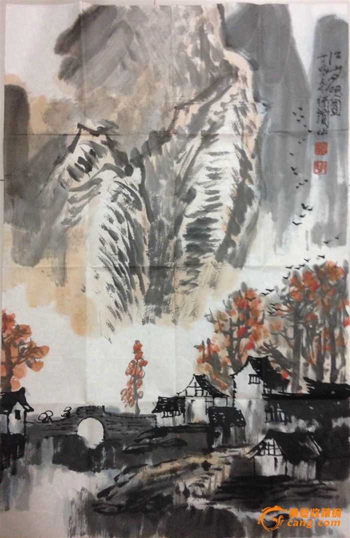 李行简_李行简价格_李行简图片_来自藏友twp