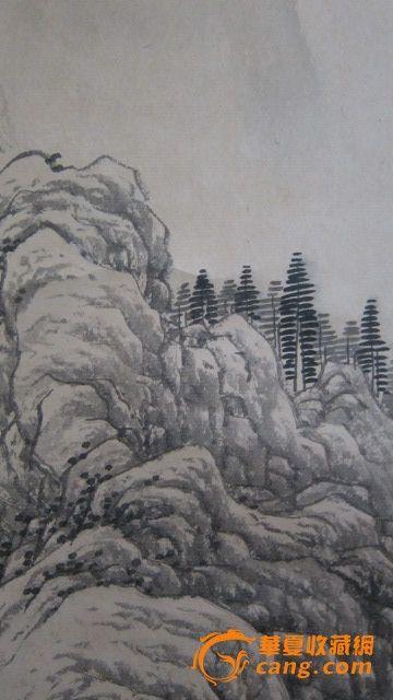 地摊 字画 古代 山水风景老画 编号 jy8335678 上传