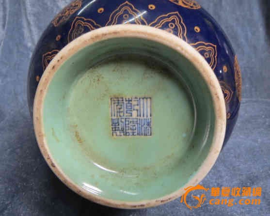 乾隆霁蓝釉描金双耳尊