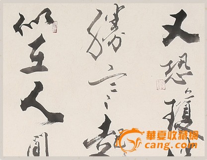 亚洲无码欧美色情亚洲色图