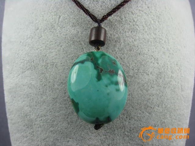 【绿松石项坠】编号6048_【绿松石项坠】编号