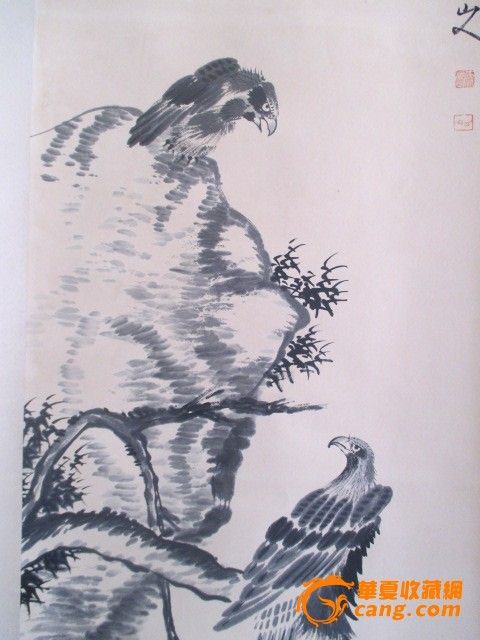 八大山人.鹰图片