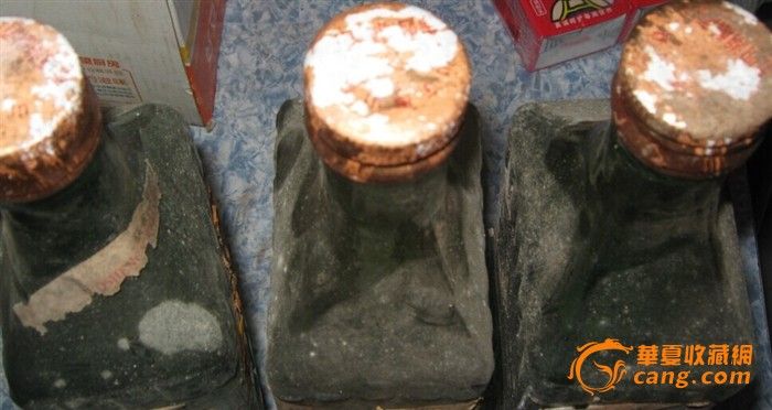 特价九十年代早中期方瓶南四湖大曲三瓶_特价