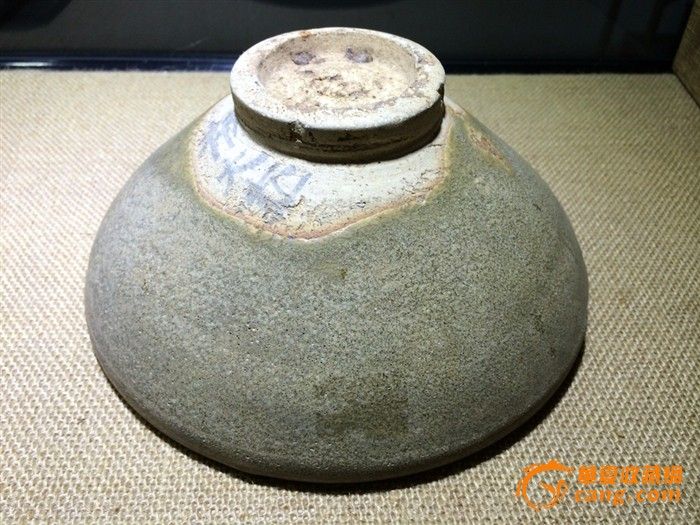 【包老】收藏止于力而醉于心 元代钧窑碗_【包