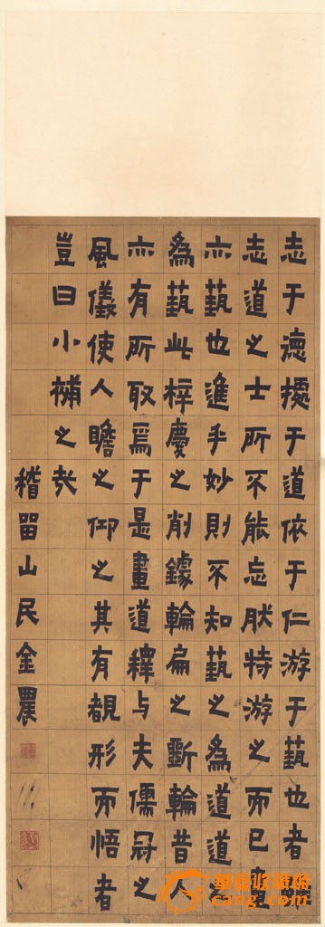 清-扬州八怪-金农-书法立轴-绢53.5x152cm.