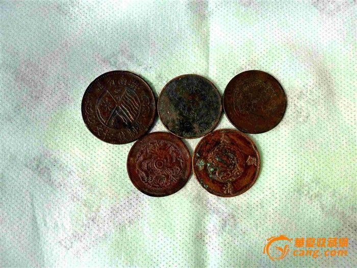 下乡收的几枚铜圆赚瓶水钱,便宜包邮不议价_下