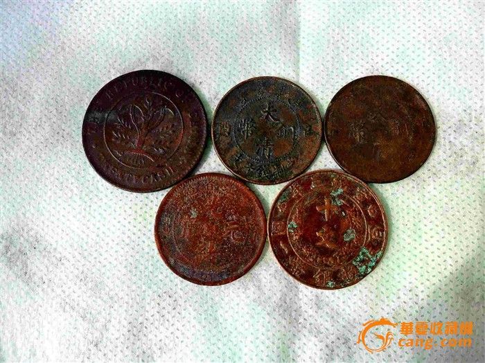 下乡收的几枚铜圆赚瓶水钱,便宜包邮不议价_下