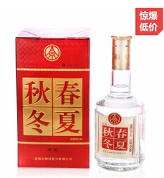 五粮液春夏秋冬珍品酒