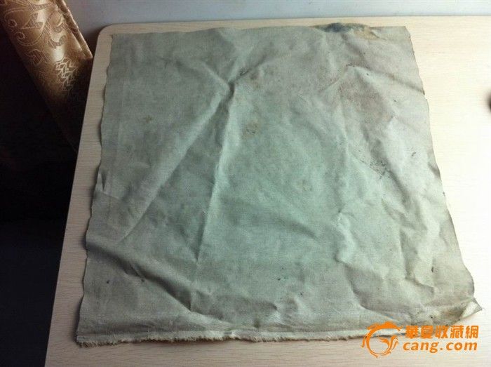 布面<em>油画</em>《<em>哭泣的女人</em>》,作者未知_布面<em>油画</em>《