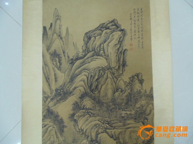 王翚山水画