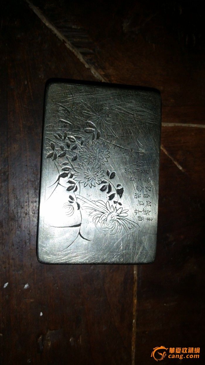地摊交易区所展示的物品交易信息,其真实性、准确性和合法性由信息发布人负责,华夏收藏网不承担任何法律责任。 华夏收藏网有两种交易模式,1、买卖双方私下协商自行交易;2、买卖双方委托华夏收藏网代理交易。 凡是用户私下交易免费,但本网不承担任何责任。华夏收藏网提醒:为保障您的利益,推荐您选择委托华夏收藏网代理交易,具体安全交易方法如下: 代理交易其运作的实质是以华夏收藏网为货与款转移的中介,提供让买卖双方都放心货款转移的一种服务。 1、买卖双方通过看图、交流达成交易意向,买家将货款作为押金汇至本网,本网收到押金
