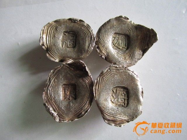 字五彩云南小商锭福如东海.4个一套666666_极