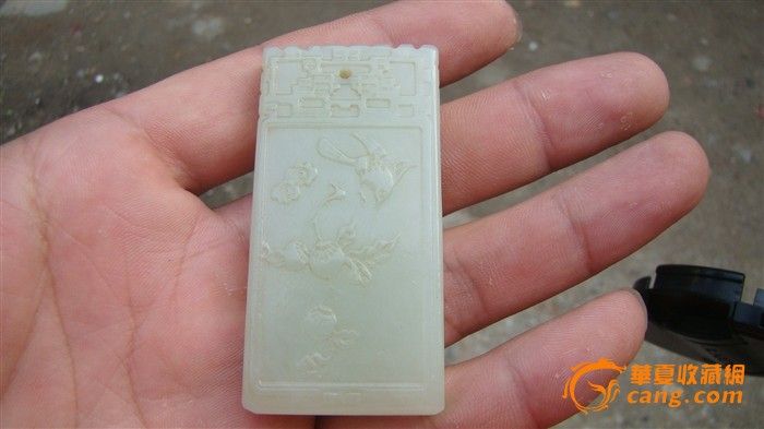 地摊交易区所展示的物品交易信息,其真实性、准确性和合法性由信息发布人负责,华夏收藏网不承担任何法律责任。 华夏收藏网有两种交易模式,1、买卖双方私下协商自行交易;2、买卖双方委托华夏收藏网代理交易。 凡是用户私下交易免费,但本网不承担任何责任。华夏收藏网提醒:为保障您的利益,推荐您选择委托华夏收藏网代理交易,具体安全交易方法如下: 代理交易其运作的实质是以华夏收藏网为货与款转移的中介,提供让买卖双方都放心货款转移的一种服务。 1、买卖双方通过看图、交流达成交易意向,买家将货款作为押金汇至本网,本网收到押金