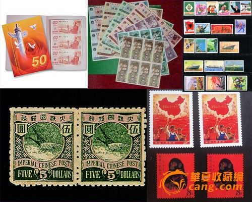 澳门10元错版钞今日价格,澳门奥运钞最新市场