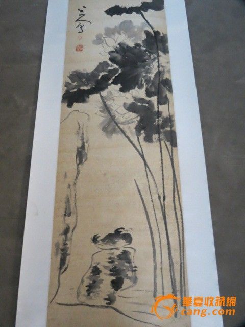 八大山人作品图片