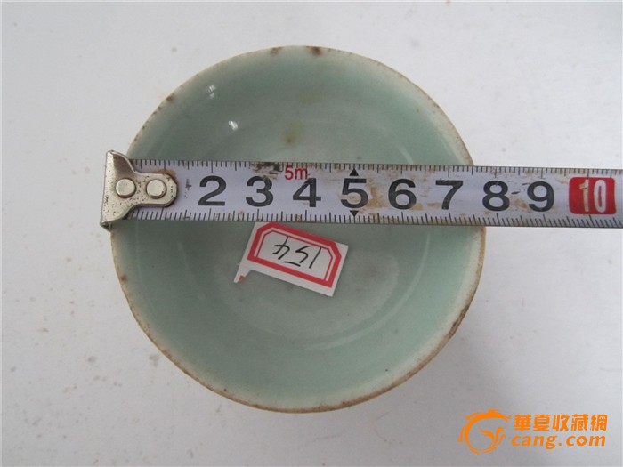 清中期豆青釉瓷盘一个直径八公分左右_清中期