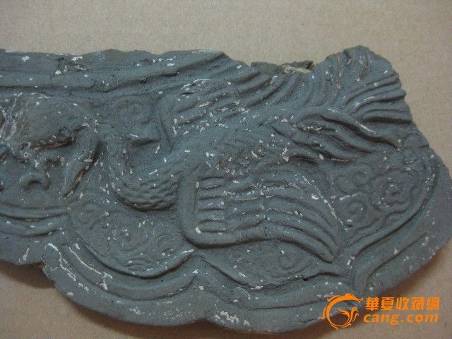 年份不错的,朱雀(凤凰)衔灵草纹少见精美老瓦当