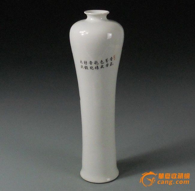 粉彩柳叶瓶图片