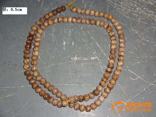 冰花星月菩提项链_冰花星月菩提项链价格_冰