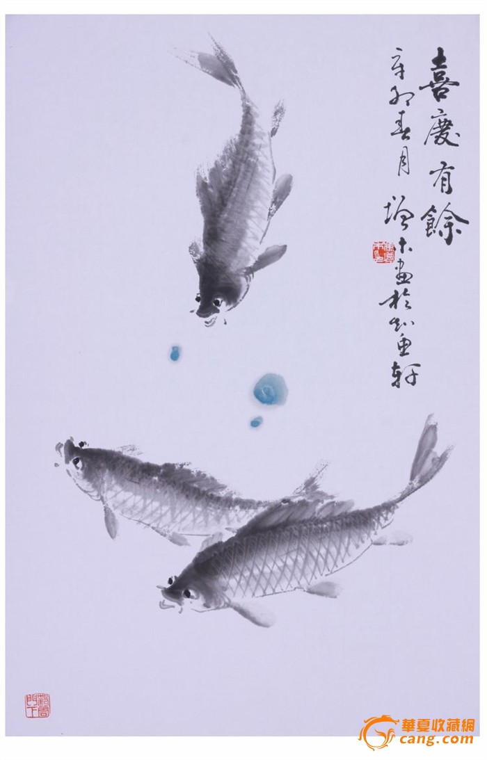 画鱼大师冯增木先生写意鱼类国画新作 喜庆有余