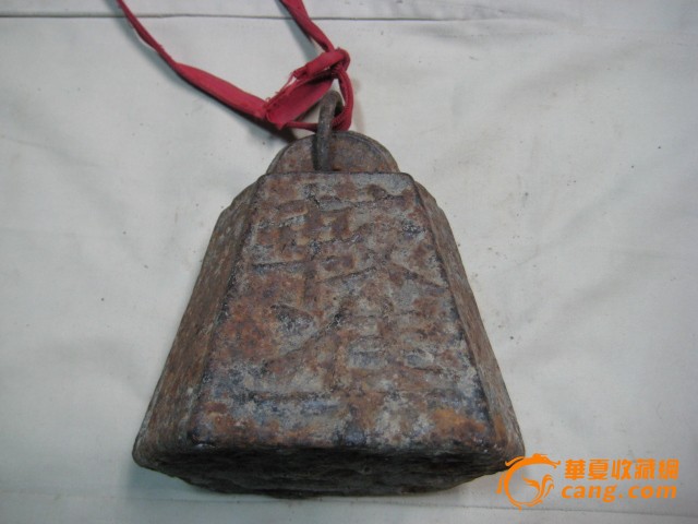清代大铁秤砣