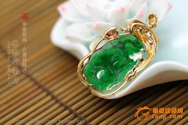 ★┋笔墨紫燕┋现代18k金豪镶钻石翡翠鱼戏莲