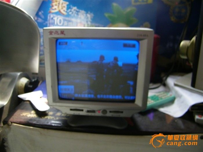 10英寸黑白小电视_10英寸黑白小电视价格_10