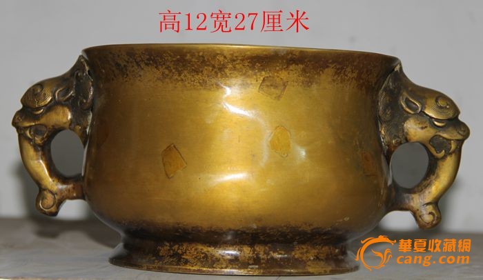 明代的精致香炉_明代的精致香炉价格_明代的精致香炉