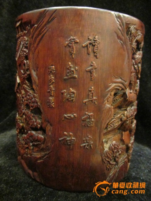 大清;张步清制;三英战吕布竹雕大笔筒
