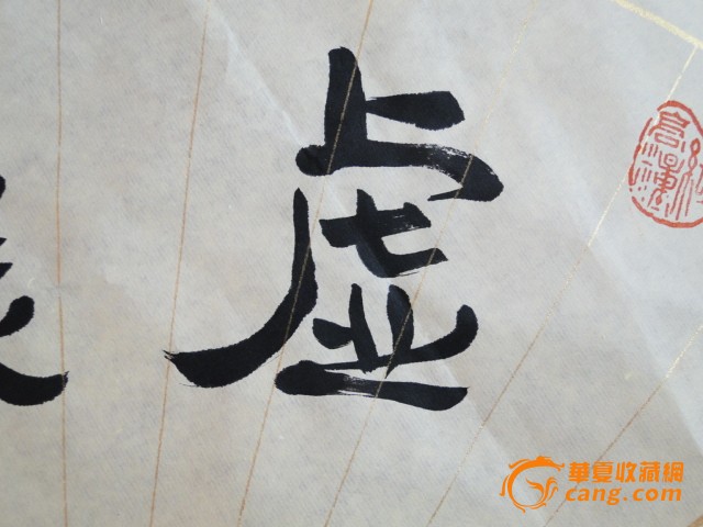 ԸĲƷ
