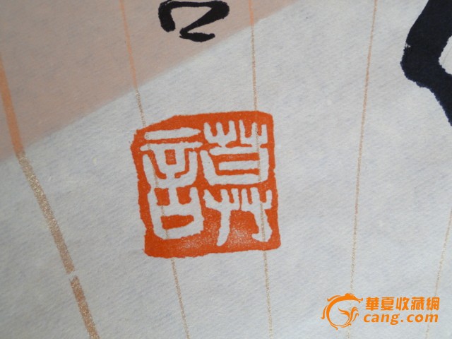 ԸĲƷ