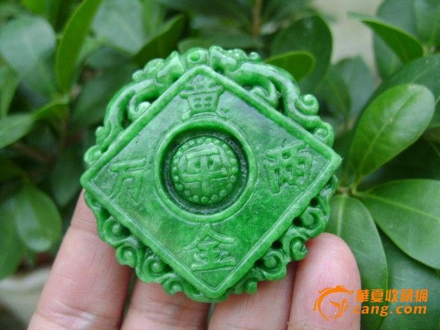 帝王绿满色<em>干青</em>铁龙生翡翠黄金万两<em>毛衣链</em>,车